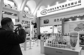 中國東方電氣集團EPR三代核電機組仿真模型京城亮相，彰顯自主創新硬實力